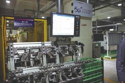 设备随时搬家 管理一“幕”了然 中国移动5G智慧工厂赋能互联网接入及相关服务